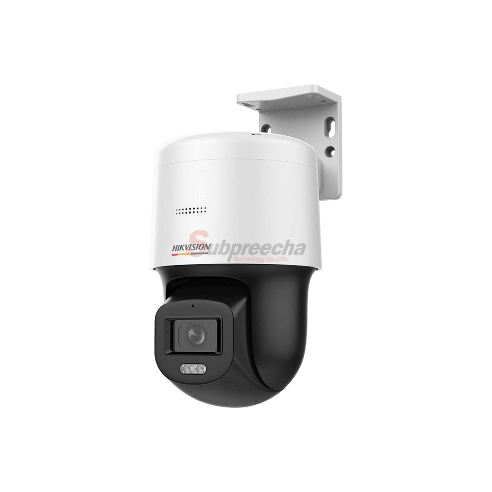 DS2DE2C400SCGEimage33 ทรัพย์ปรีชา เทคโนโลยี