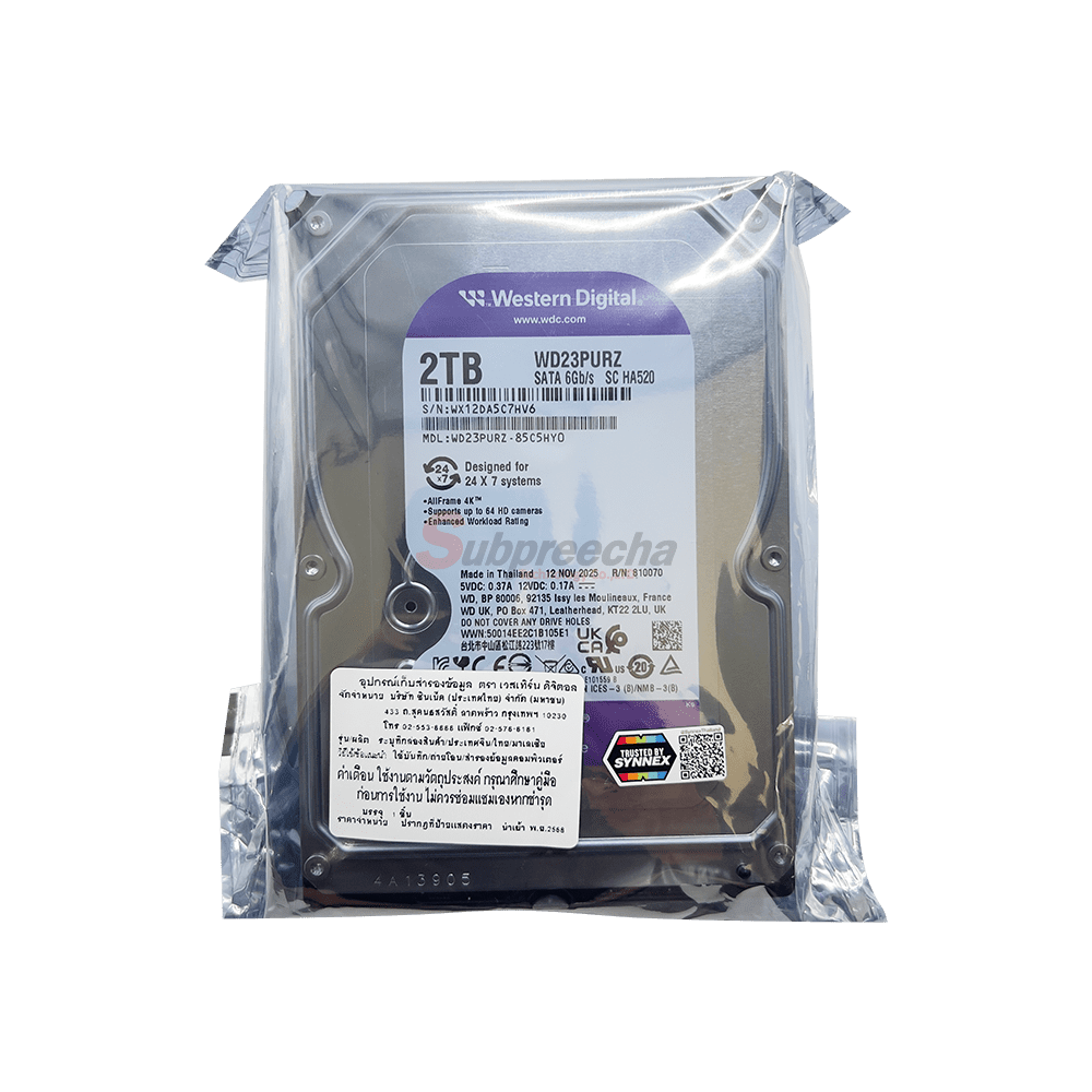 HDD 2 TB WD221 ทรัพย์ปรีชา เทคโนโลยี