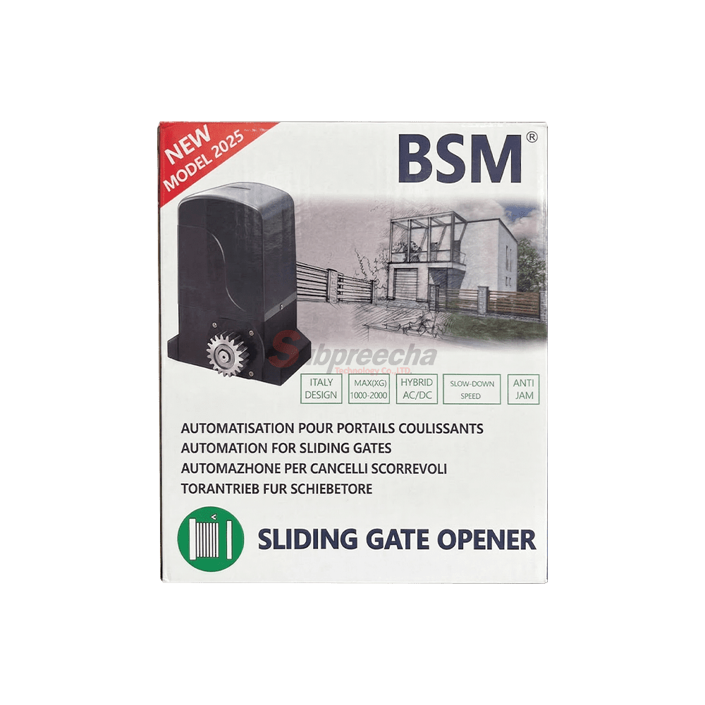 มอเตอร์ BSM 1000 kg ACDC Hybrid101 ทรัพย์ปรีชา เทคโนโลยี