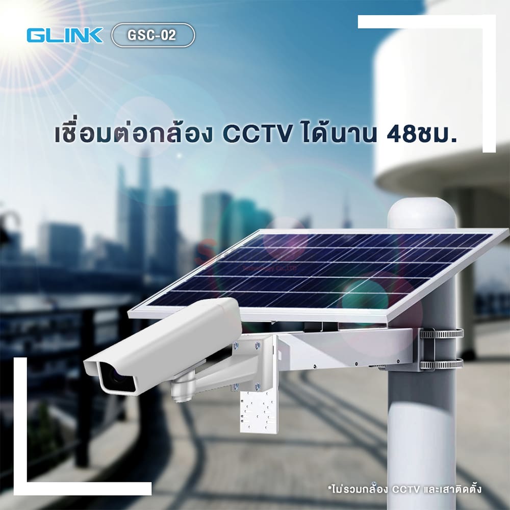 GSC020400 ทรัพย์ปรีชา เทคโนโลยี