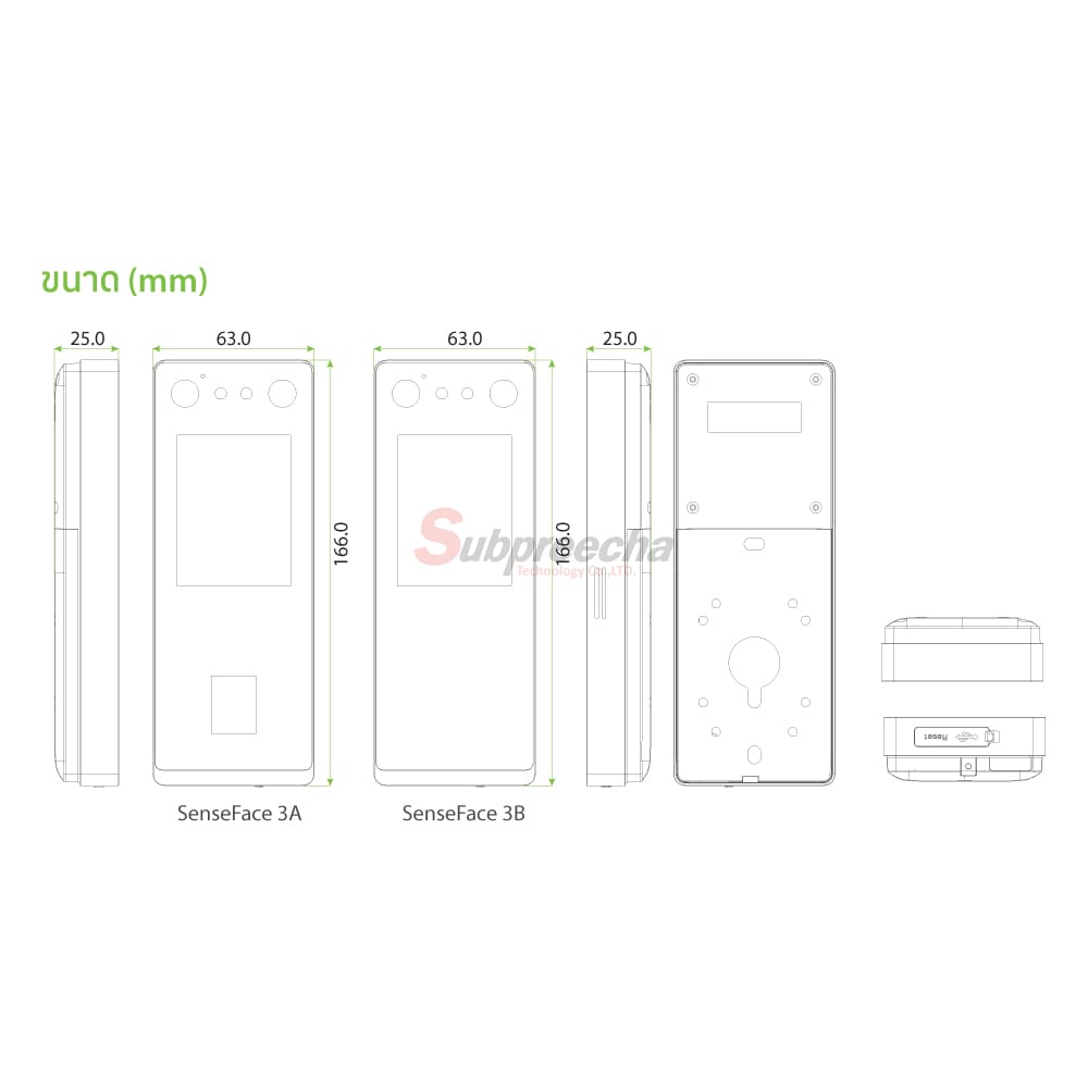 SenseFace 3121 ทรัพย์ปรีชา เทคโนโลยี