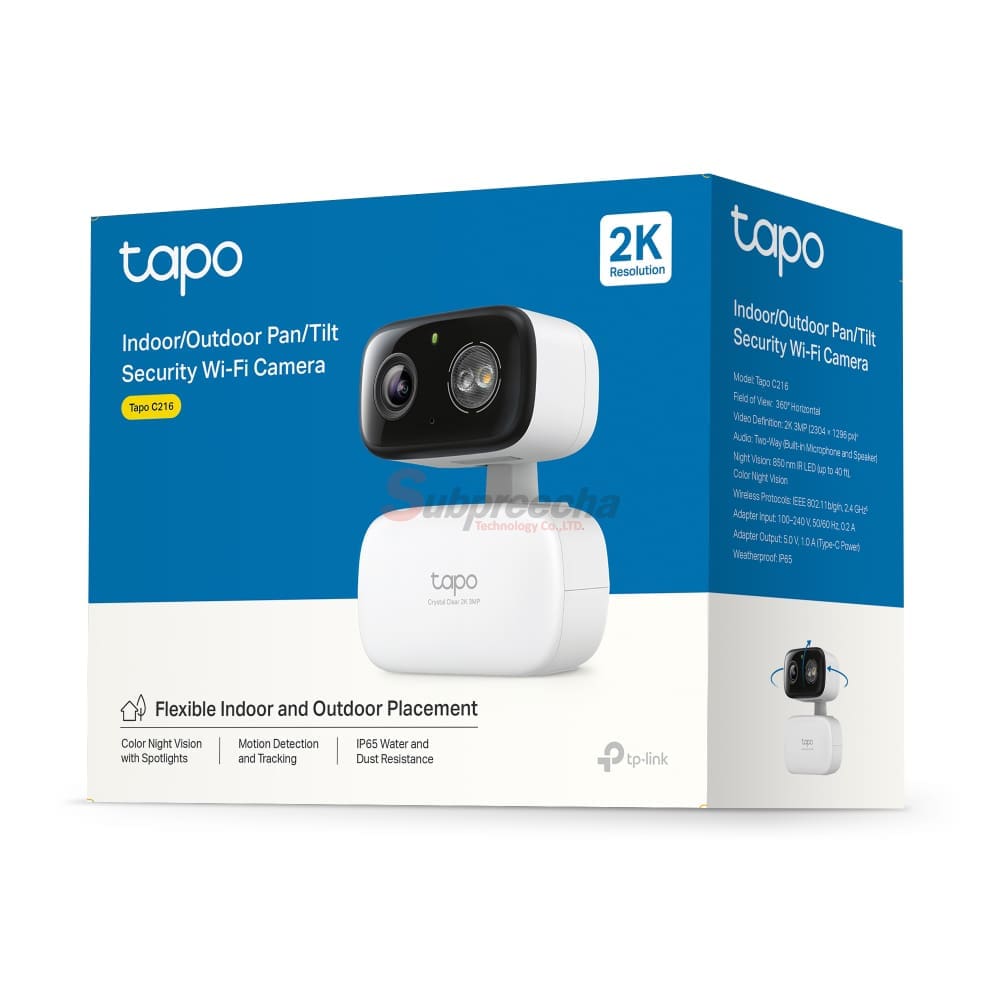 TapoC216EU10overview14large20250401095004m ทรัพย์ปรีชา เทคโนโลยี