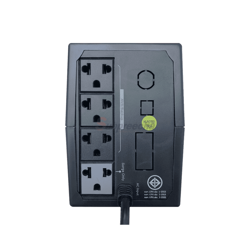 UPS GD2100600 ICT2568ข้อ6022 ทรัพย์ปรีชา เทคโนโลยี