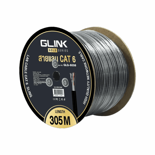 สายแลน GLINK